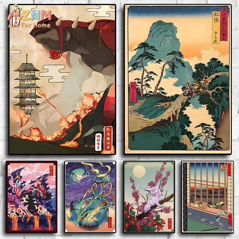 AZNM Ukiyo-e Style Pokemon Gro - Vintage Fashion Japan 评论和价格