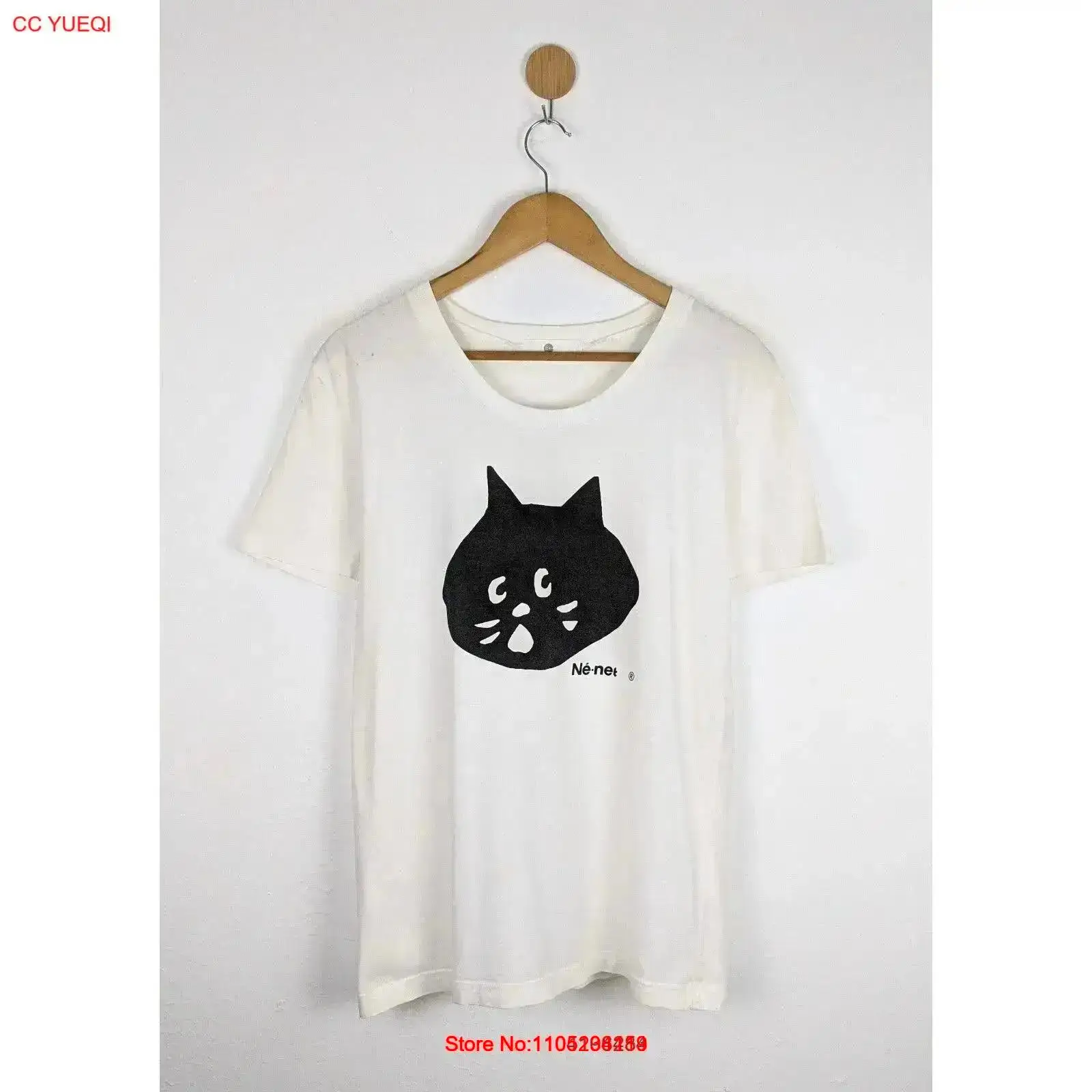 Ne neT T Shirt vintage Washed  - Vintage Fashion Stores 评论和价格
