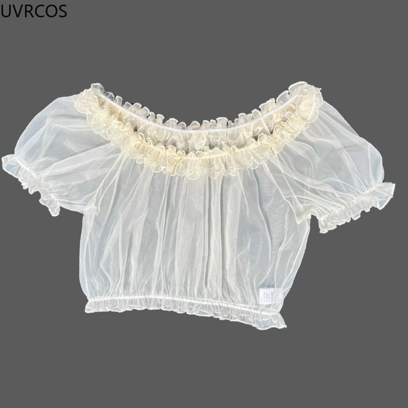 Japanese Kawaii Lolita Style B - Vintage Fashion Japan 评论和价格