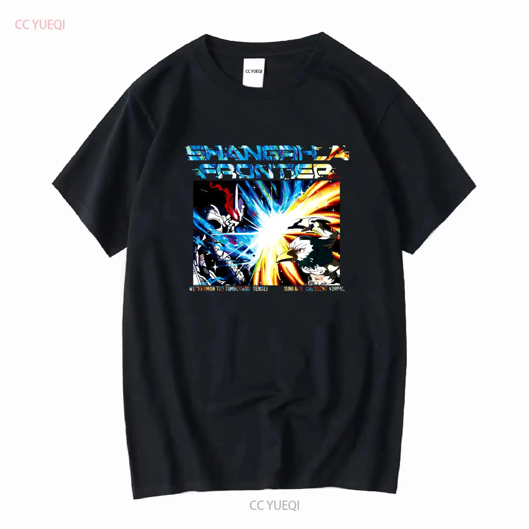 Shangri La Frontier T Shirt VS - Vintage Fashion Japan 评论和价格