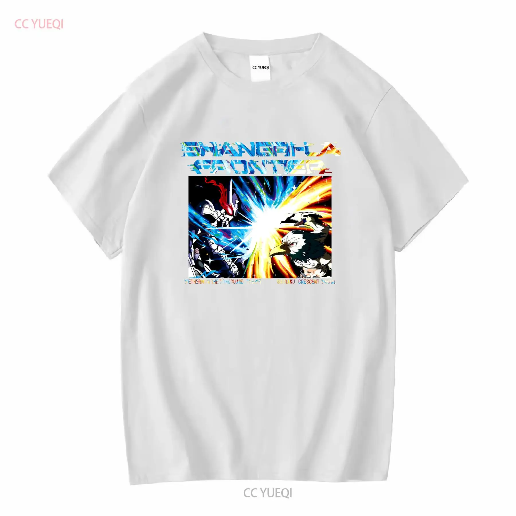 Shangri La Frontier T Shirt VS - Vintage Fashion Japan 评论和价格