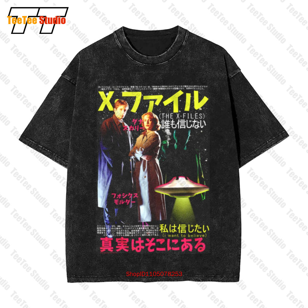 The X Files Japanese Poster Sc - Vintage Fashion Japan 评论和价格