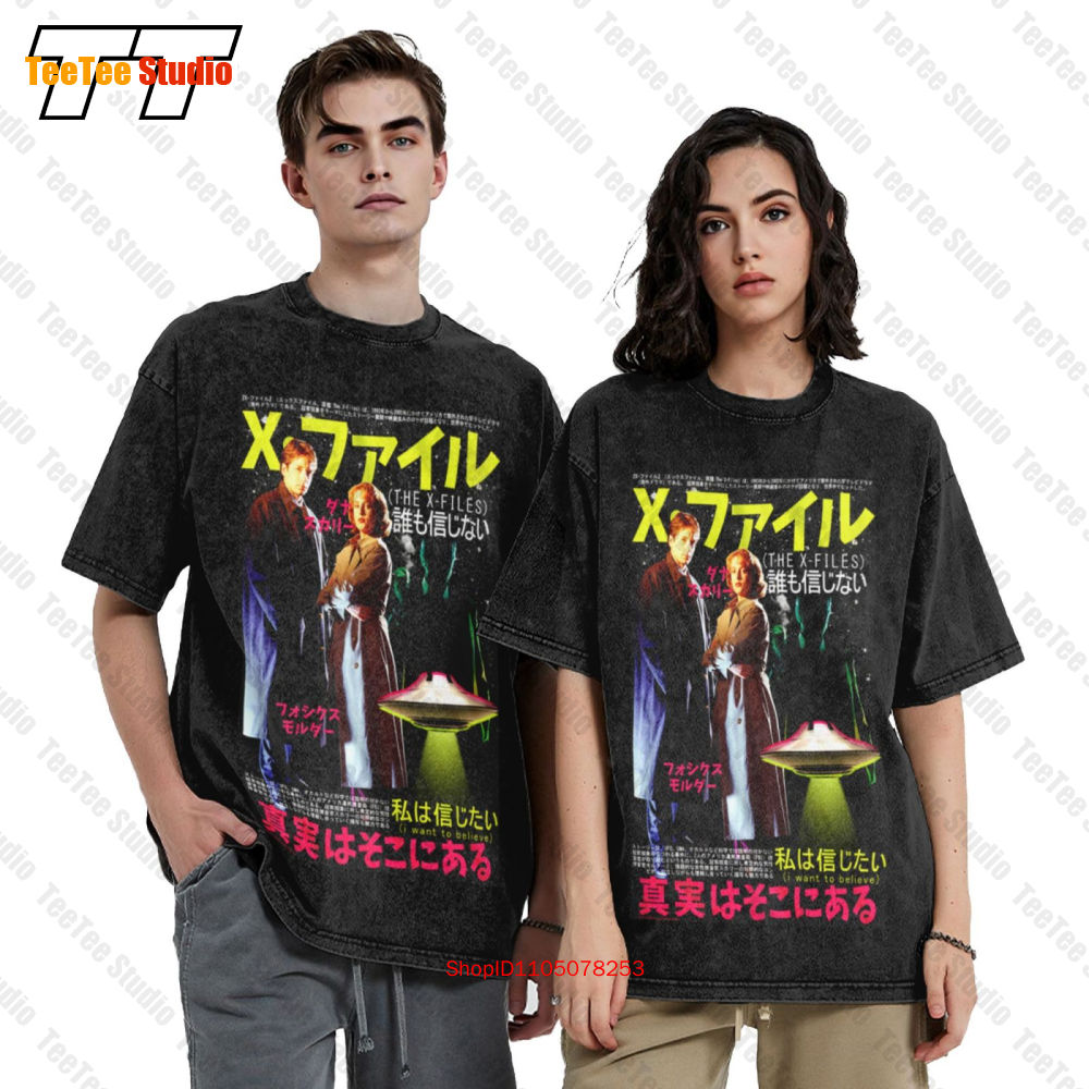 The X Files Japanese Poster Sc - Vintage Fashion Japan 评论和价格