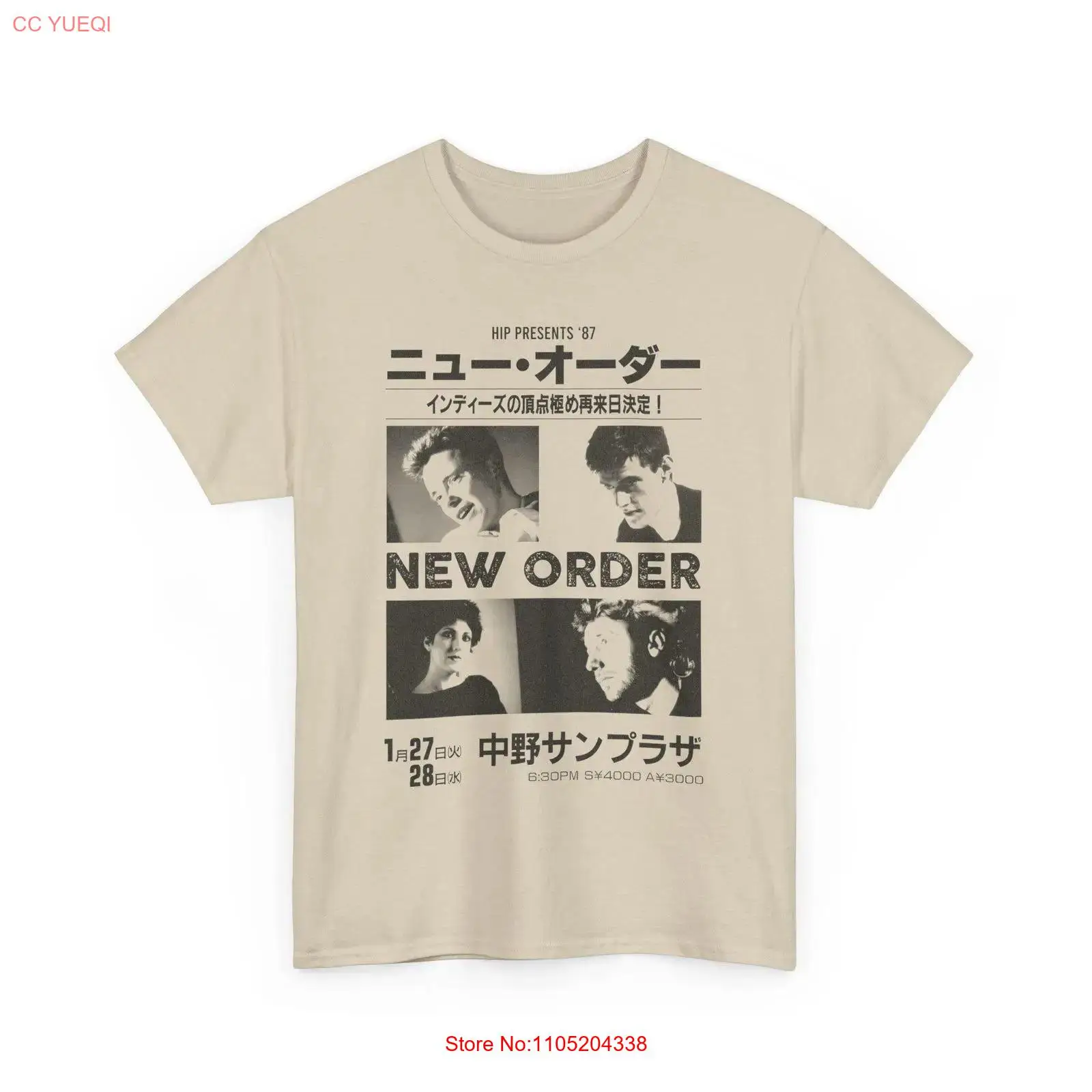 Vintage New Order Live in Japa - Vintage Fashion Japan 评论和价格