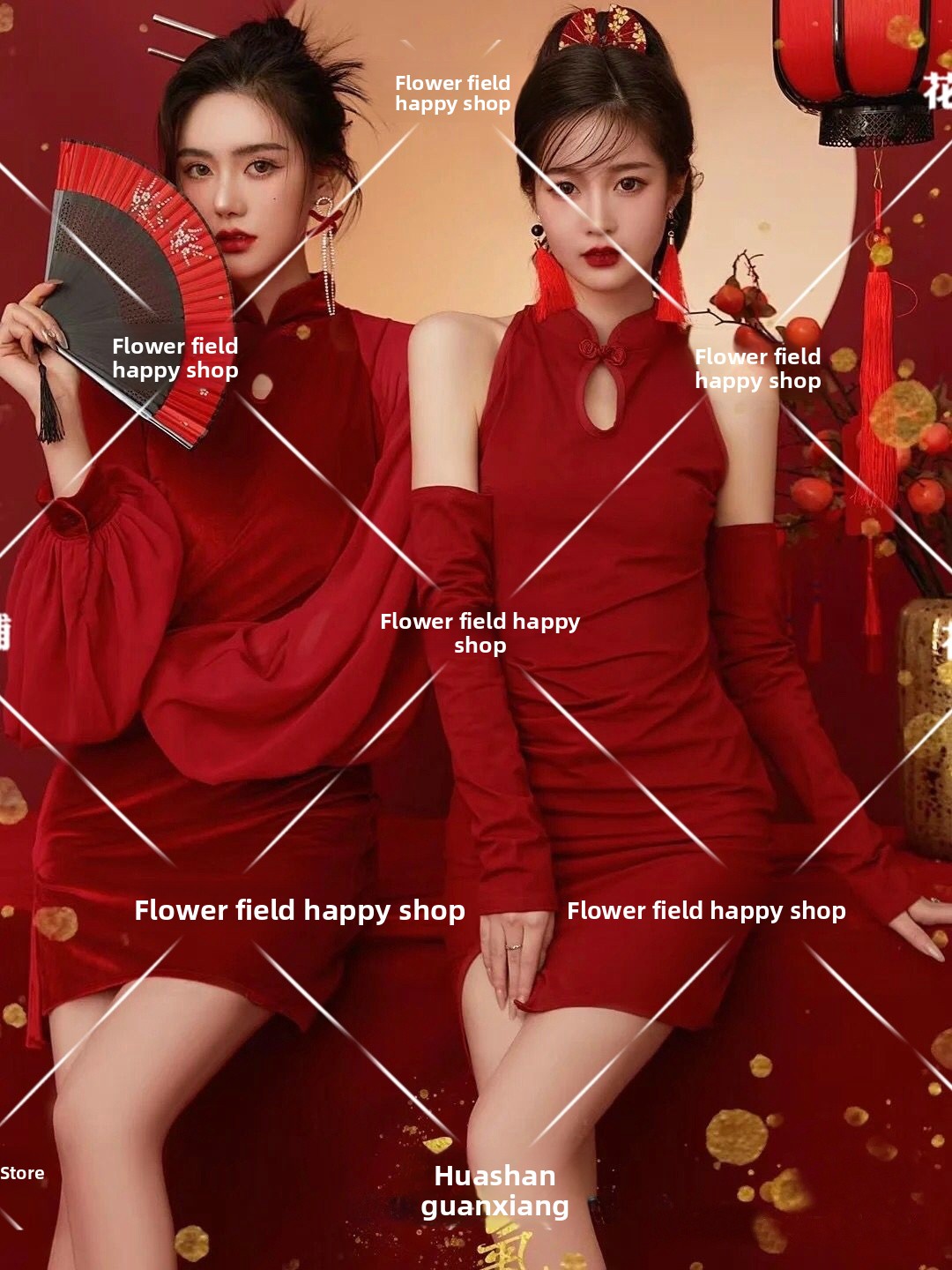 New Year Vintage  Photography  - Vintage Fashion Trends 评论和价格
