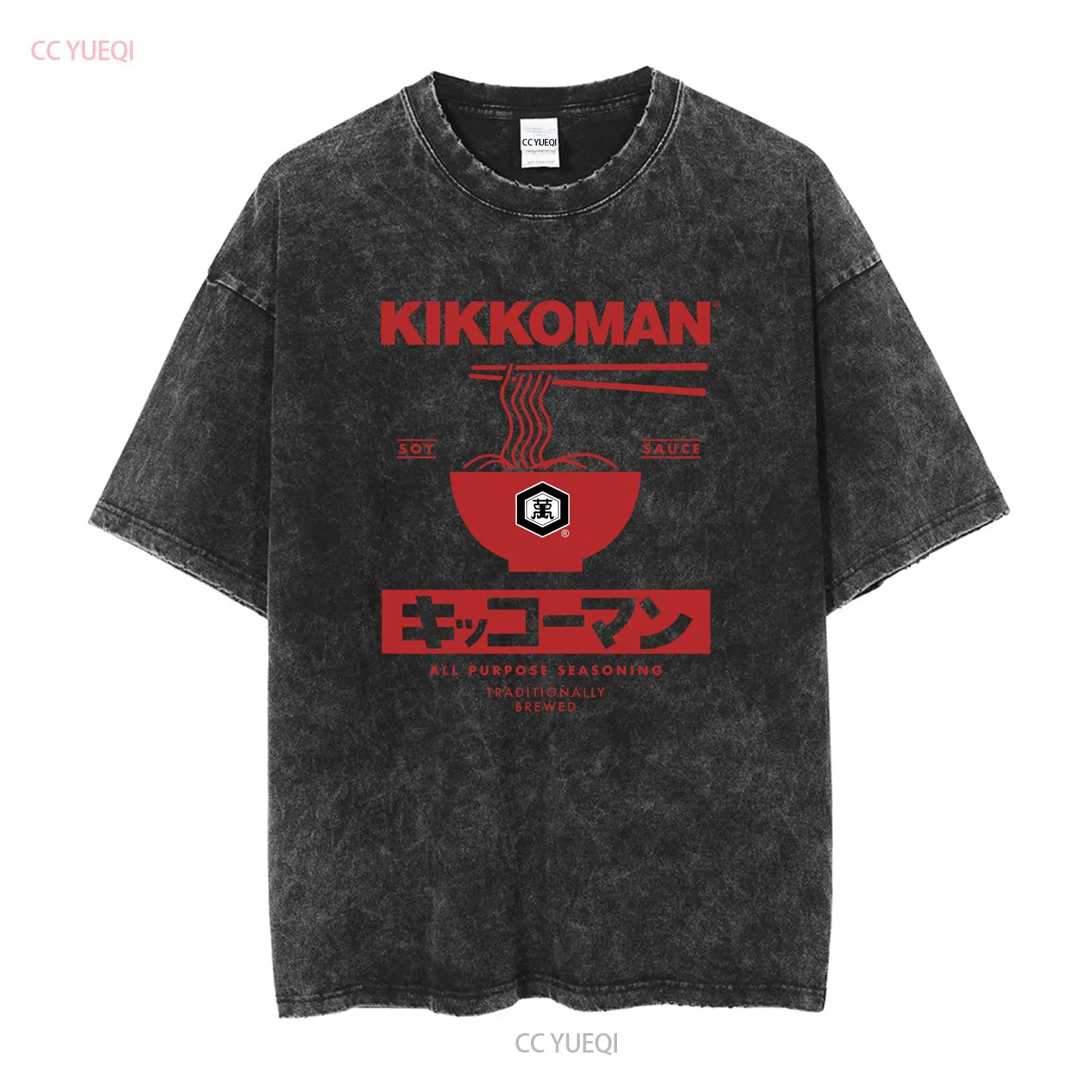 Kikkoman Noodles Soy Sauce Lab - Vintage Fashion Japan 评论和价格