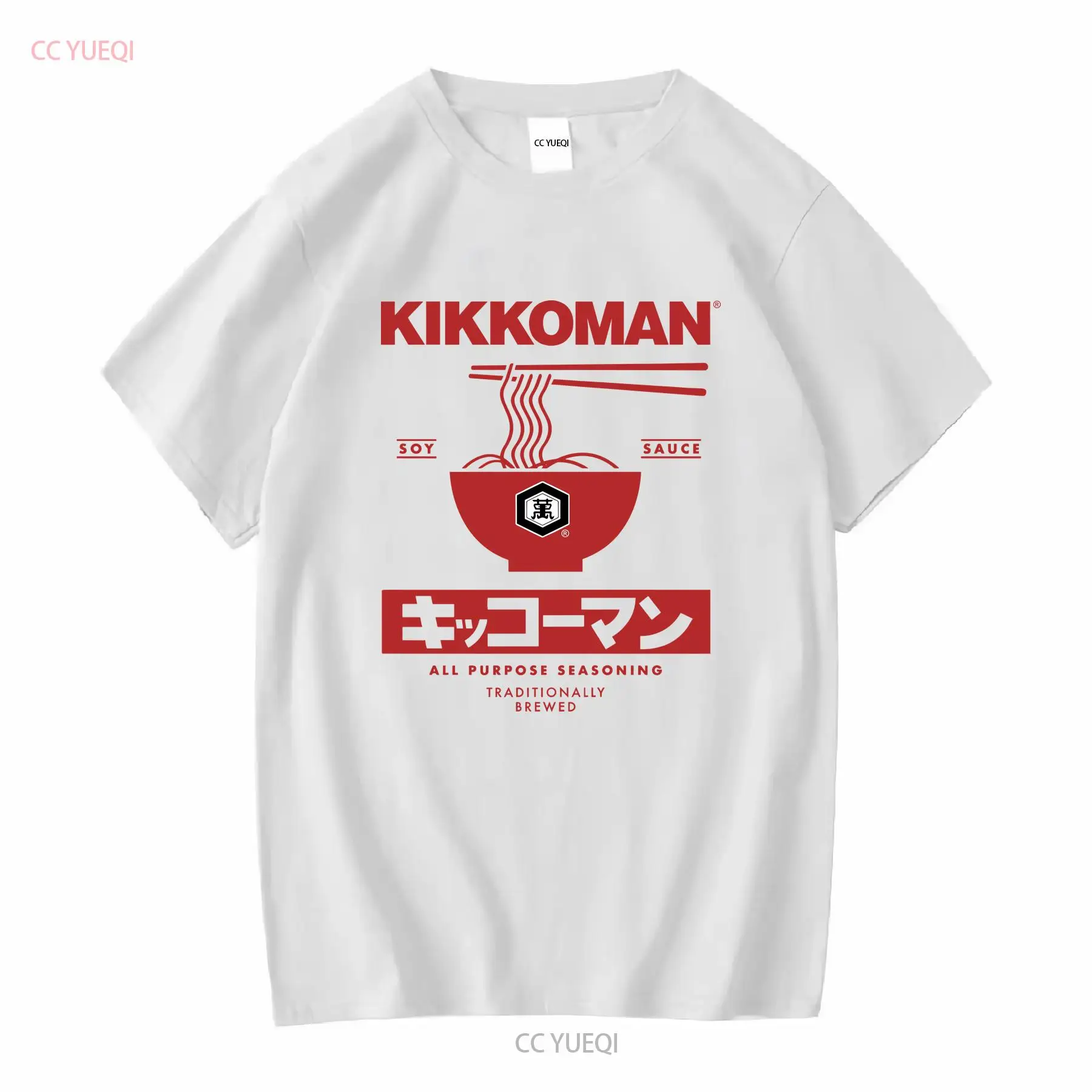 Kikkoman Noodles Soy Sauce Lab - Vintage Fashion Japan 评论和价格