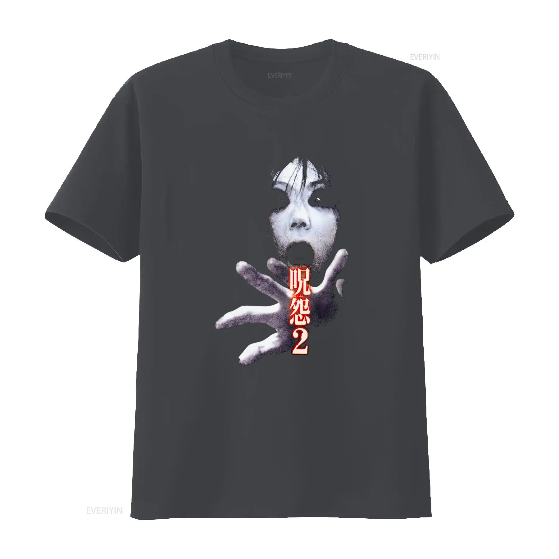 Ju On the Grudge 2 Japan Horro - Vintage Fashion Japan 评论和价格
